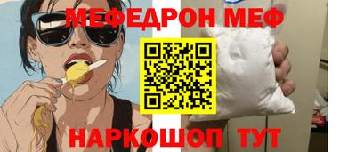 apvp Бердск