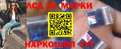 МДМА Белореченск