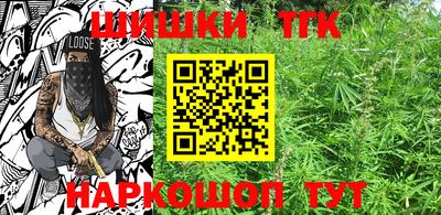 МДМА Белореченск