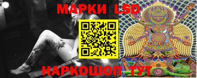 мяу мяу мука Белорецк