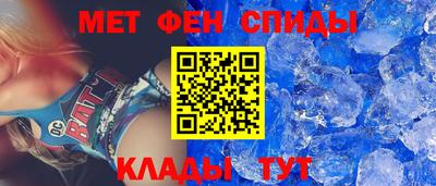 apvp Бердск
