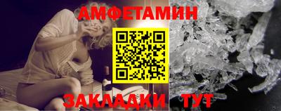 apvp Бердск