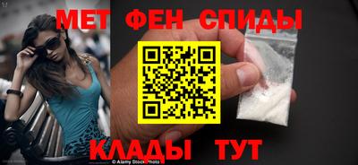 apvp Бердск