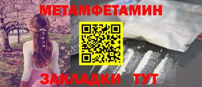 apvp Бердск