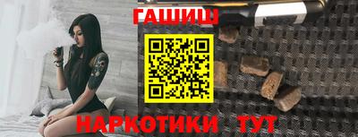 apvp Бердск
