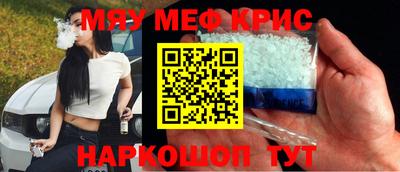 apvp Бердск