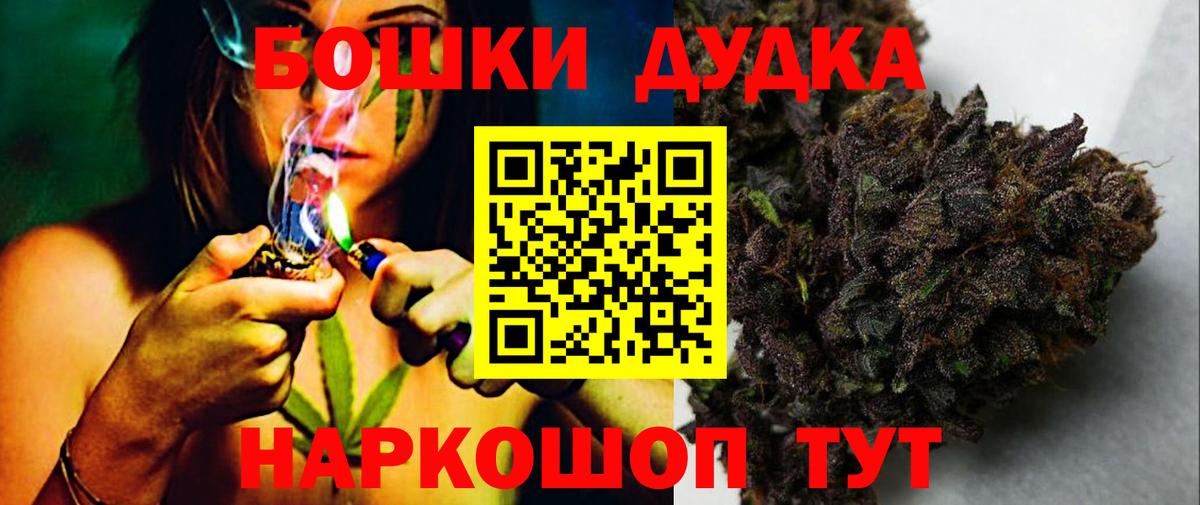 Канабис гибрид Асбест